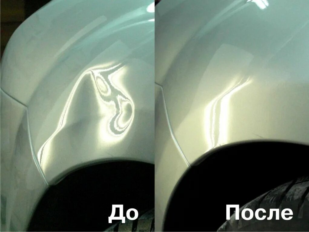 Технология pdr для ремонта вмятин. Визитки ремонт вмятин без покраски. Пдр технология выпрямления вмятин. Исправление вмятин. Удаление вмятин без покраски до и после.