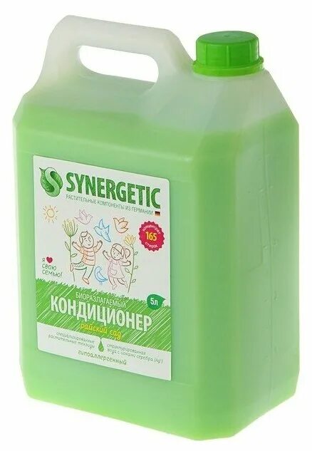 Synergetic кондиционер для белья райский сад