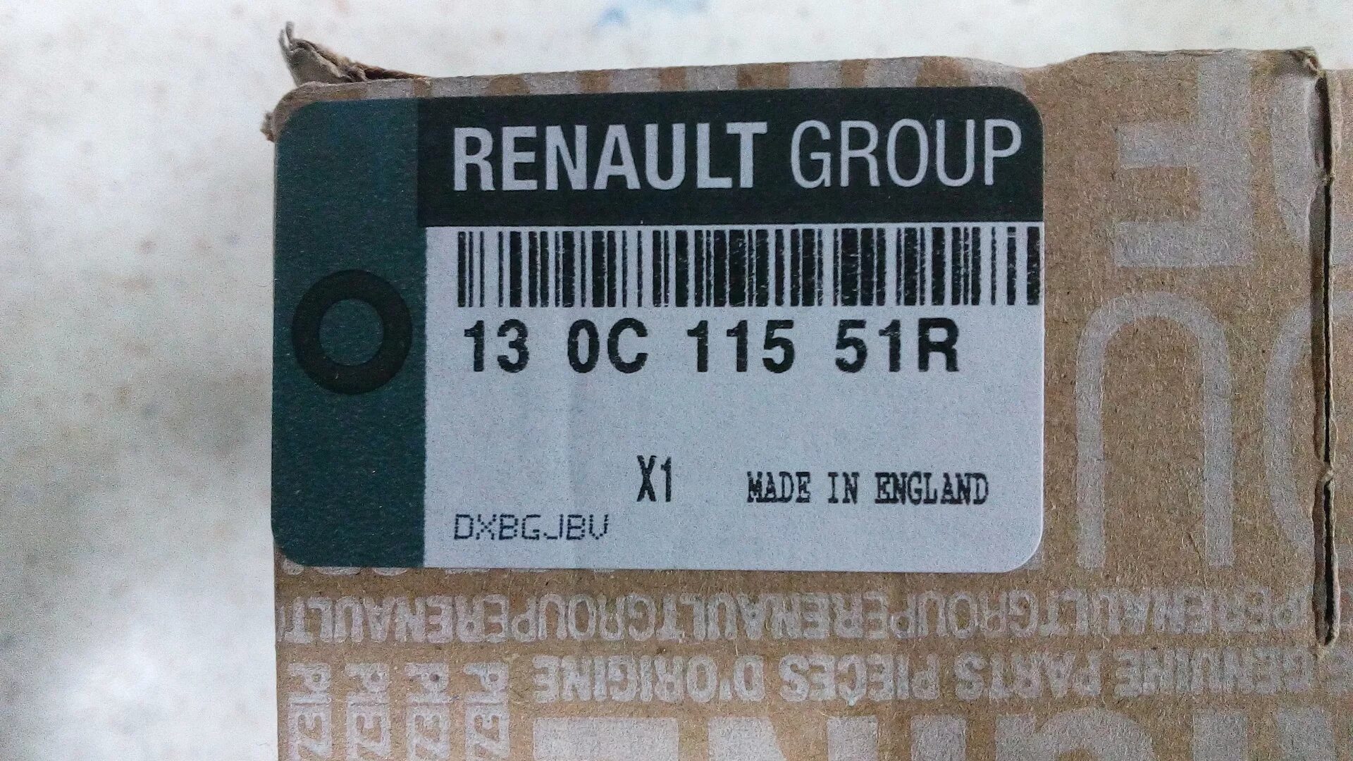 Куплю запчасти renault