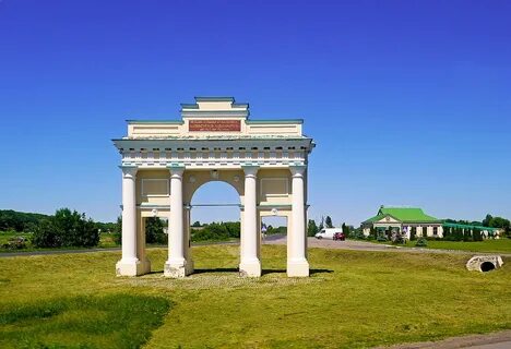 Полтава область