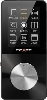 Плеер texet