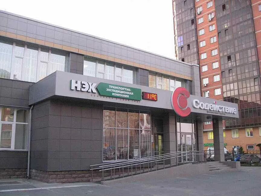 Ул каменская 78. Ул. каменская, 51. каменская 51 новосибирск. новосибирск ул. каменская, д. 51, 2 этаж. нэк новосибирск.