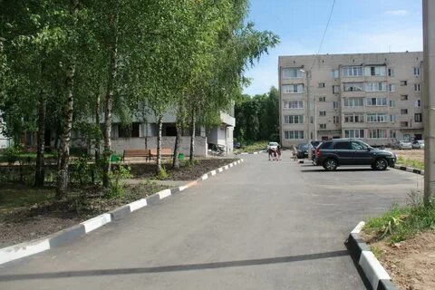 Найдено в рославле