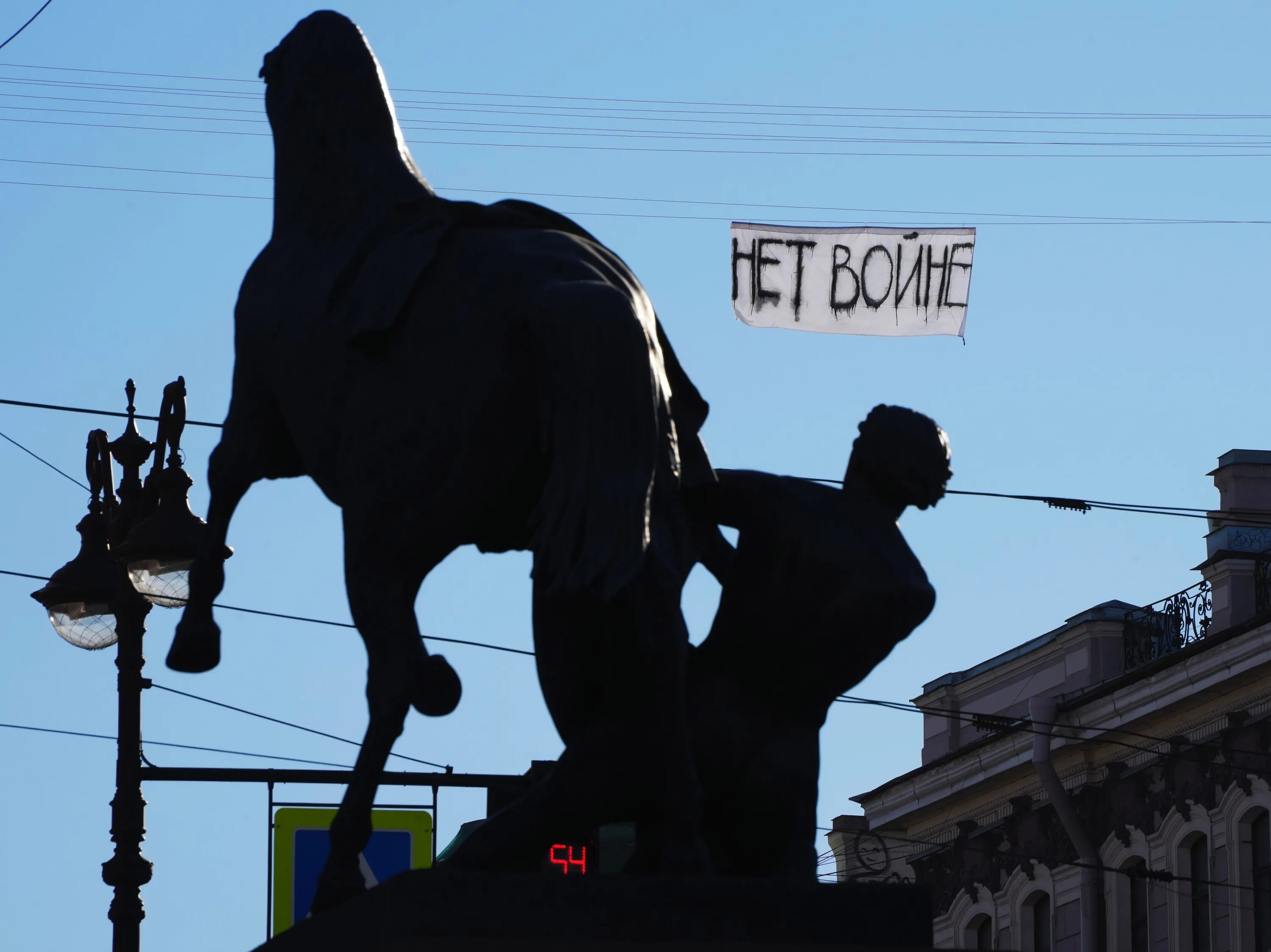 Против войны с Украиной. Украинские активисты. Один против государства. Санкции против человека