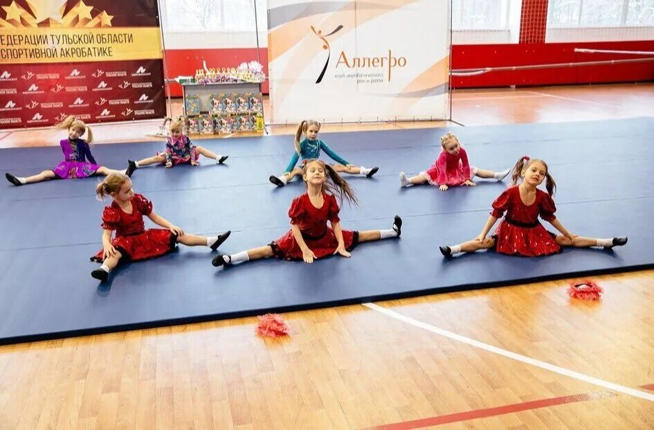 Аллегро отрадное танцы. Аллегро отрадное танцы. Аллегро танцы. Аллегро танцы. Аллегро танцы.