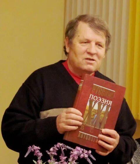 Флоренский. Серия "Жизнь замечательных людей". Кильдяшов М. (МГ) Тв, купить в ин