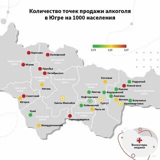 Црп хмао
