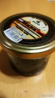 Икра палтуса отзывы о вкусе