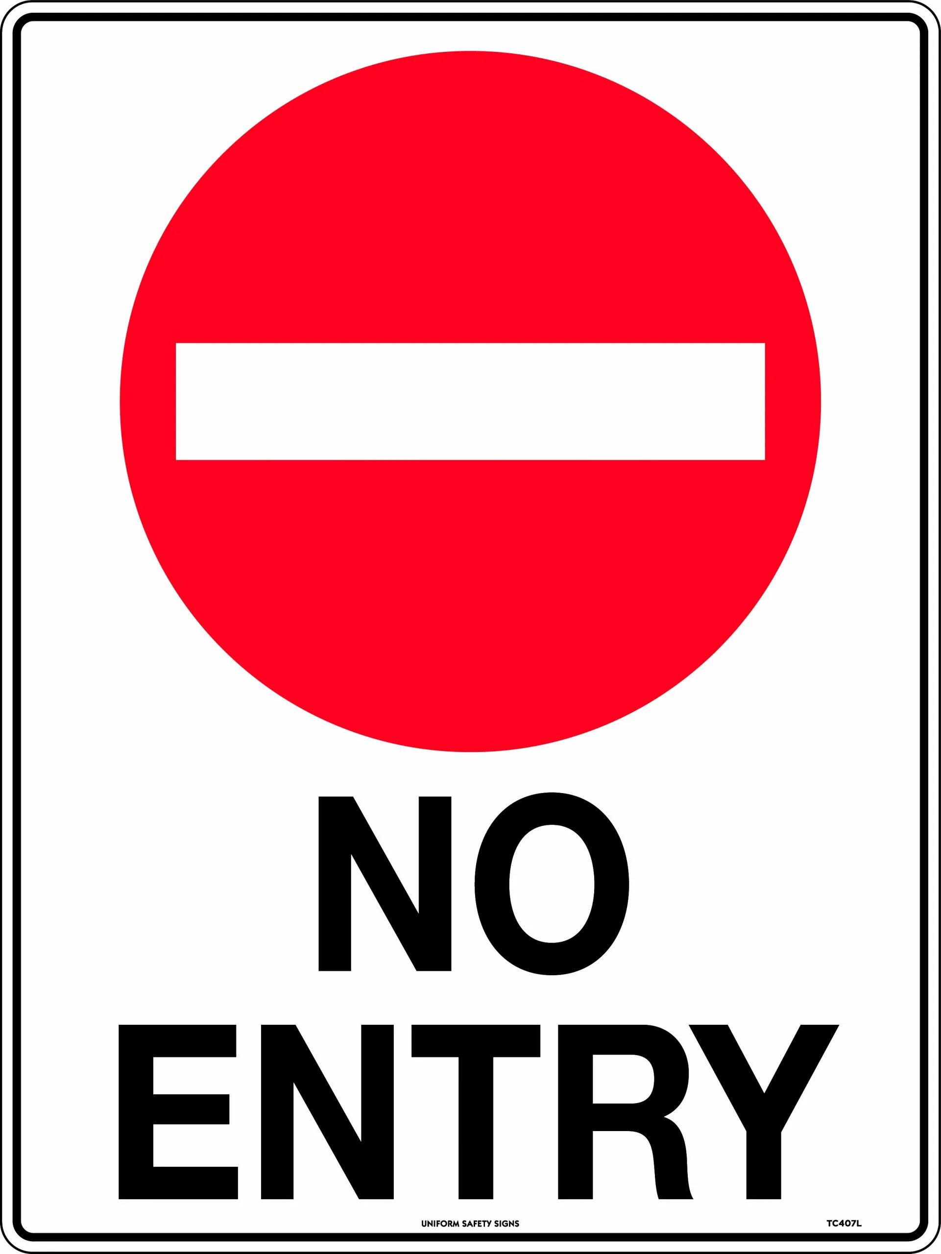 Enter sign. No entry. Дорожный знак no entry. No entry logo. No enter.