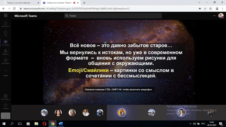 Квиз по космонавтике. Квиз посвященный Дню космонавтики. День космонавтики шахматы. Мероприятие посвященное Дню космонавтики. Квиз библиотека космонавтика.