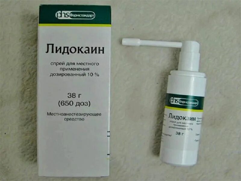 Мазь для уменьшение чувствительности члена. Гель для чувствительной головки. Гели и мази для снижения чувствительности головки. Крем для повышения чувствительности головки. Лидокаин мазь для снижения чувствительности головки.