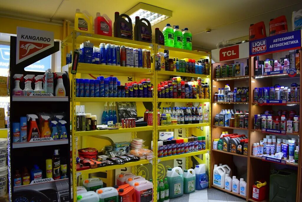 магазин автомасел и аксессуаров. магазин автомасел. магазин автомасел мини. автомасла белгород. новосибирское масло.