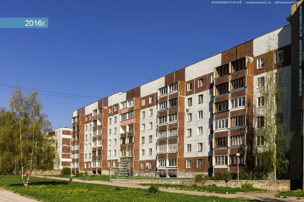 Псков коммунальная 19 организации. Досааф уссурийск. Коммунальная ул. Вывеска досааф. Досааф псков автошкола.
