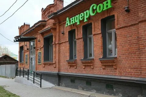 Красноармейская 3 г