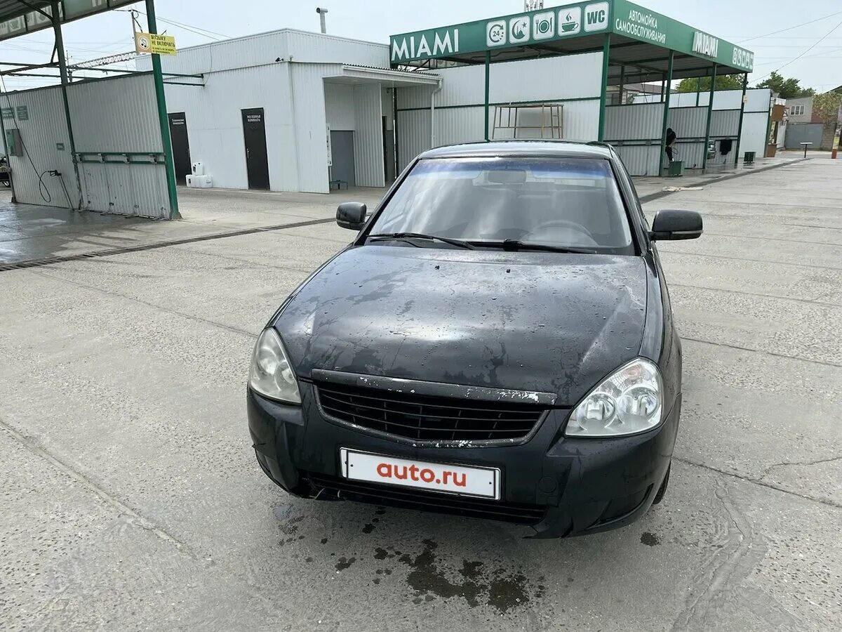 Авито авто избербаш. Жигули ижевск. Как машина купить кредит бу дагестане. Авито авто избербаш. Авито авто избербаш.