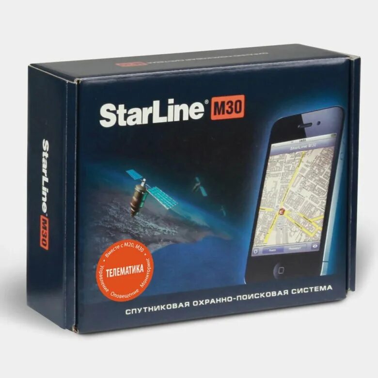 М gsm. Модуль м30 STARLINE. STARLINE Messenger GSM-GPS m30. GSM модуль м30 старлайн. STARLINE m30/m20.