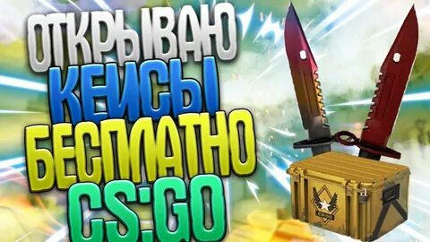 10 без депозита