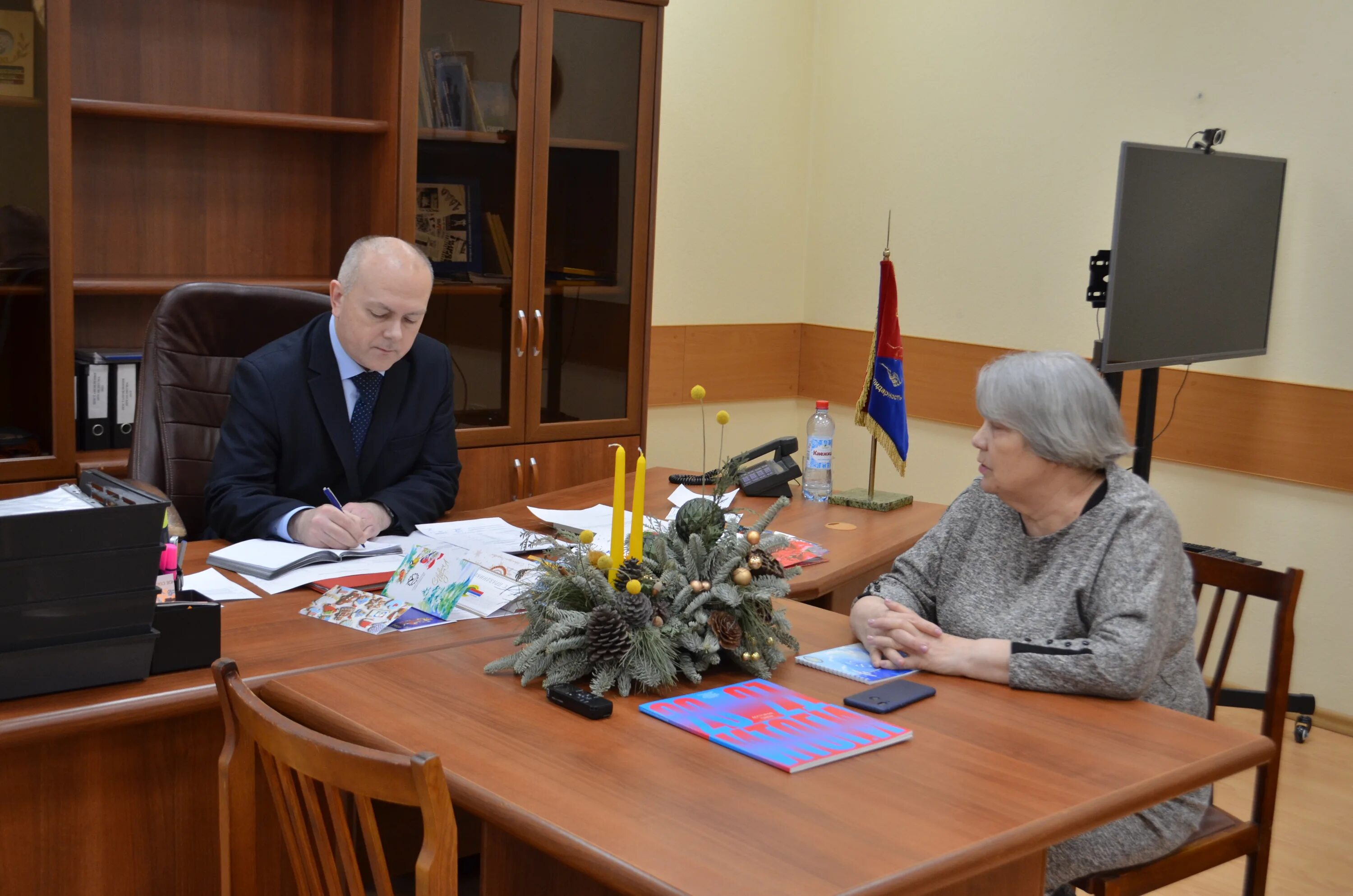 трехсторонняя комиссия. федерация профсоюзов архангельской области архангельск. архангельские профсоюзы. федерация профсоюзов архангельской области архангельск. федерация профсоюзов архангельской области.