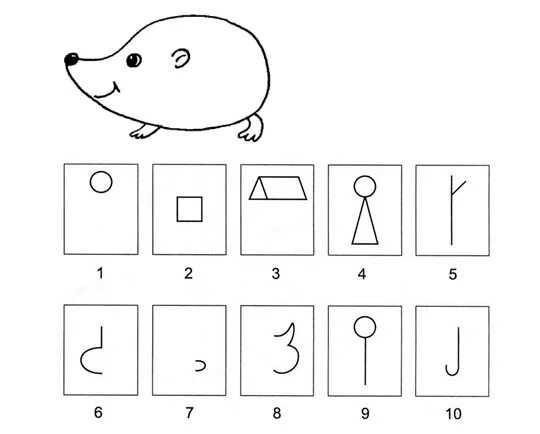 Методики на развитие воображения у дошкольников. Показатели развития творческого воображения. Диагностика воображения младших школьников методики. Диагностика воображения методика где чье место. М дьяченко.