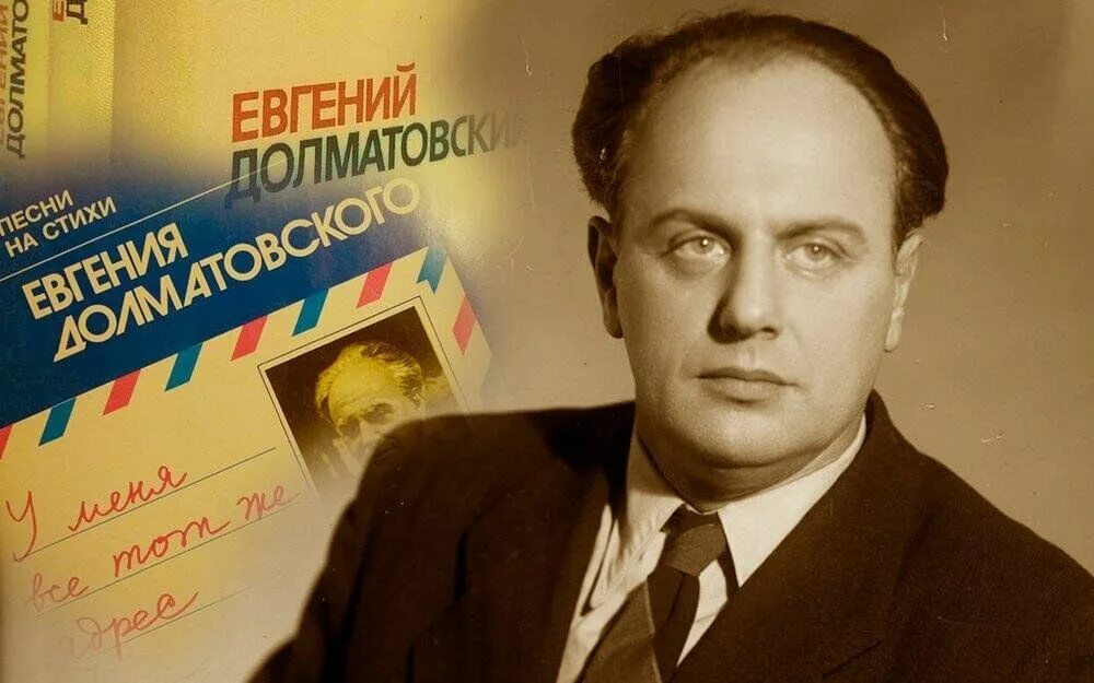 Лермонтов поэт стихотворение. Поэт и его песни. Пушкина "поэт и толпа". Лермонтов тема поэта и поэзии. Поэт и его песни.