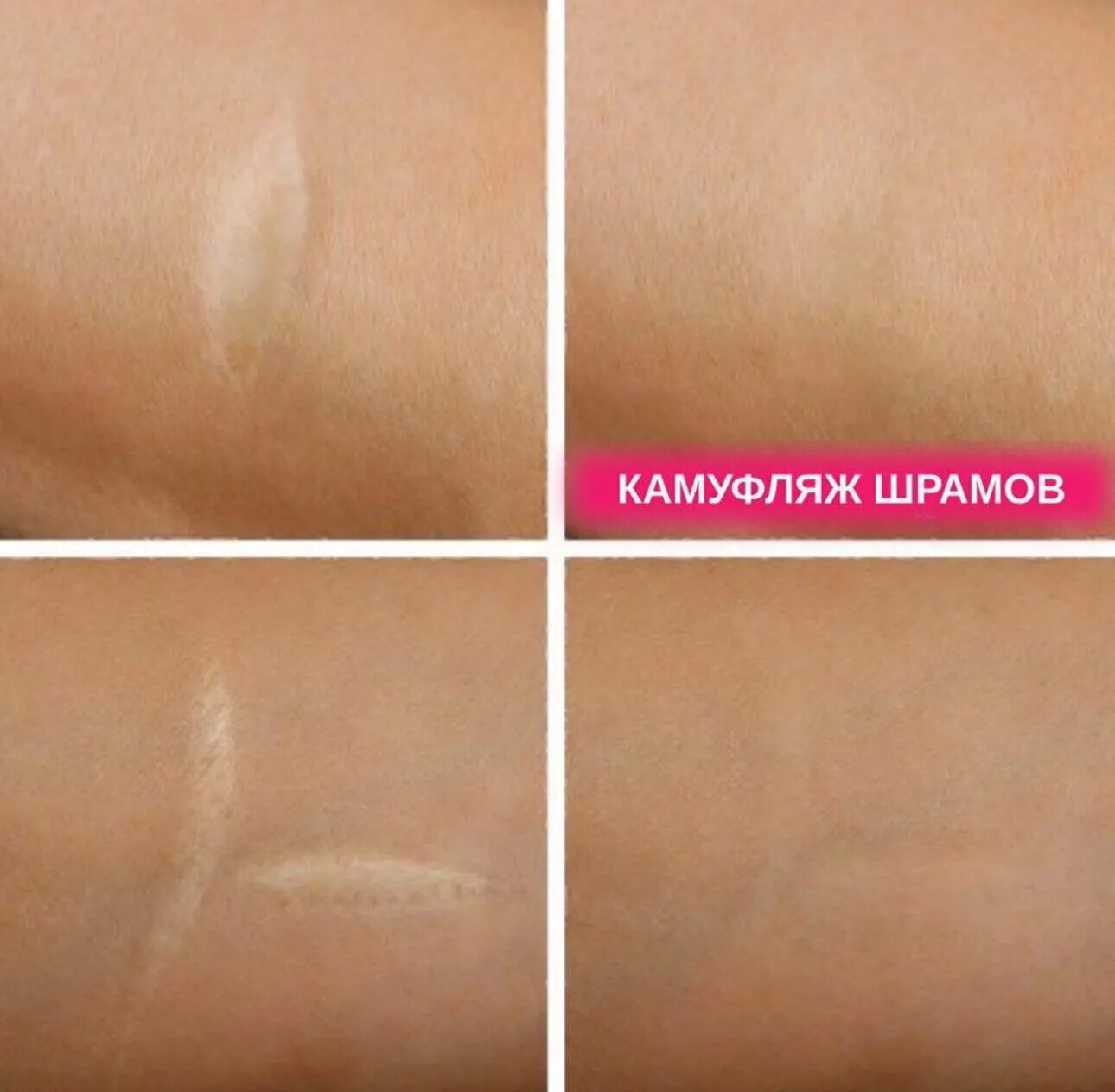 Кристина Беляева - Разное, Другое, Красота, Солнечногорск на Яндекс Услуги