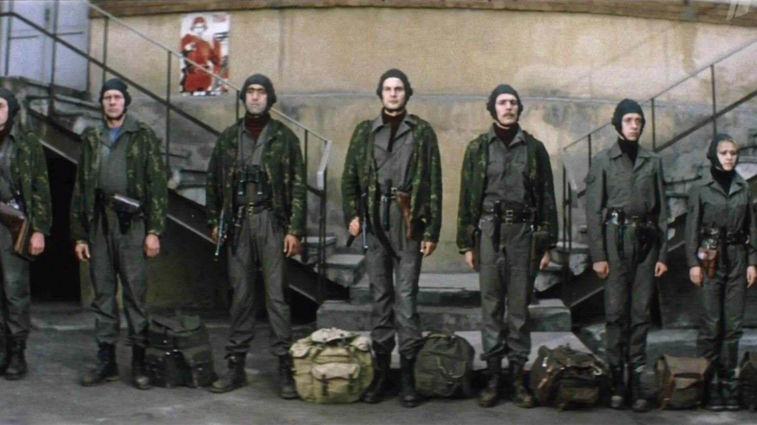 Отряд конкретный. Отряд особого назначения 1978.