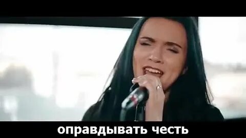 Клип дымом лечилась