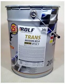 Transmission s7 ge 75w 80