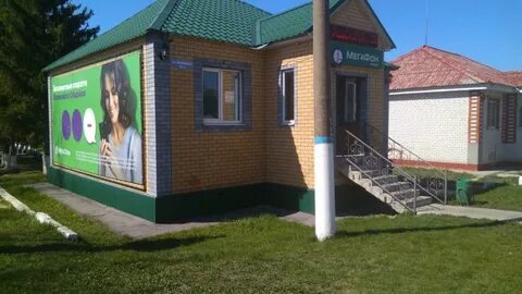 Мегафон мордовия