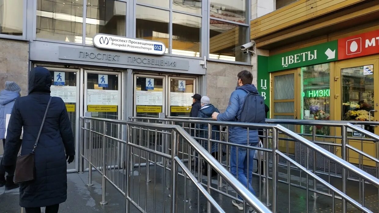 работа петербург проспект просвещения. м. пр просвещения санкт-петербург. проспект просвещения дом 72. питер проспект просвещения.