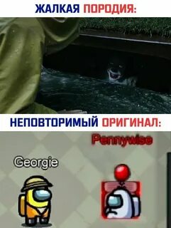 Амонг ас дзен
