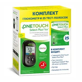 Ван тач селект плюс на авито