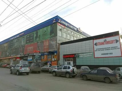 Бул ибрагимова 88