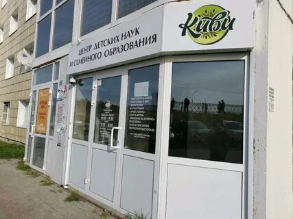 Семена билецкого