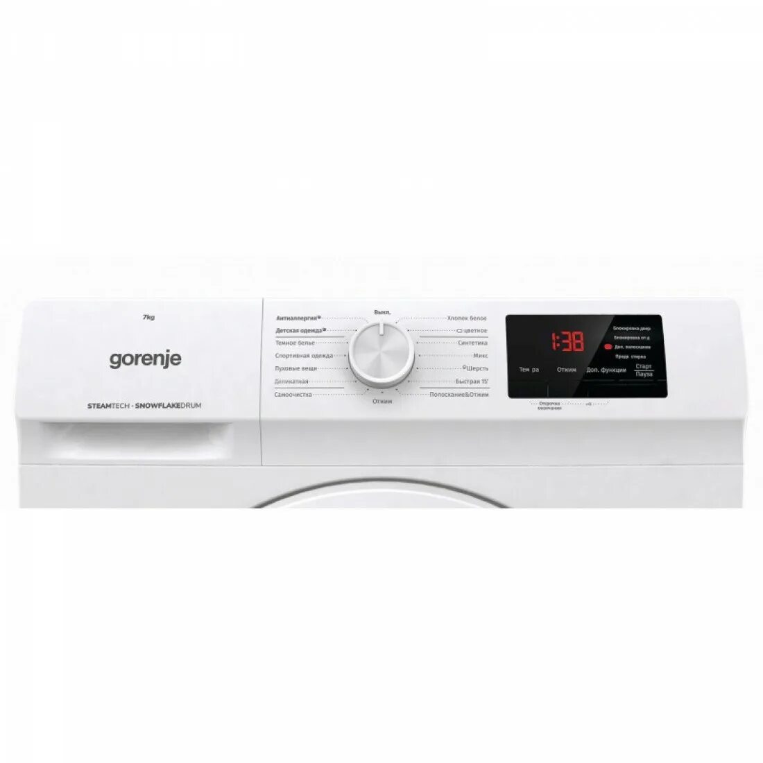 Gorenje whe60sfs. Стиральная машина Gorenje whe72sfs. Стиральная машина Gorenje whp60sf. Gorenje стиральная машина Gorenje whp60sf. Стиральная машина Gorenje whe72sfs с паром.