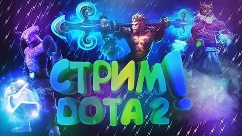 Downloading stream video