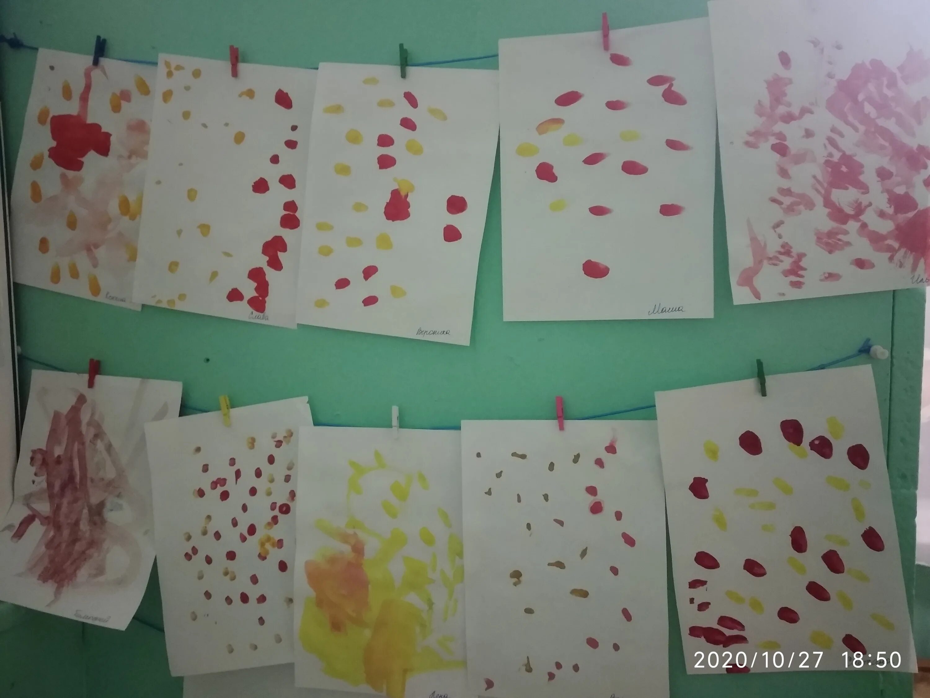 Рисование листопад 1 младшая группа. Листопад рисование в младшей группе.