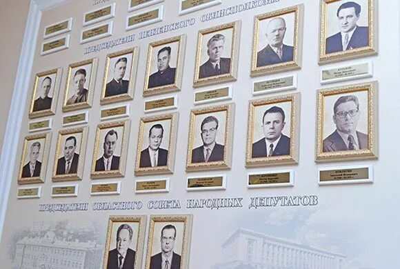 Руководители стенд. Начальники стенд.