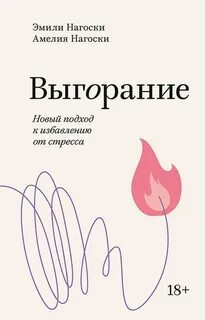 Книгу состояние