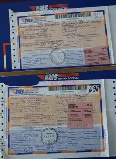 Возврат корреспонденции