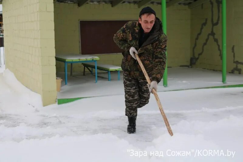 Метель закончилась