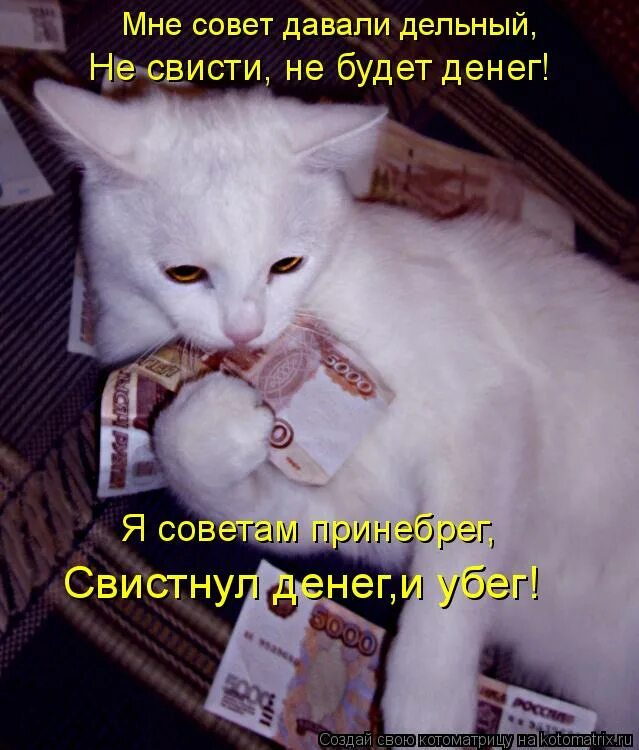 Статусы скучаю по дому. Стих про скуку смешные. Скучаю очень очень. Ржачный юмор хорошего дня. Кушать хочется картинки.