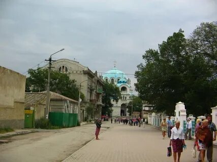 Город евпатория улица