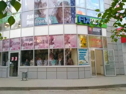 Ул гагарина 39 1