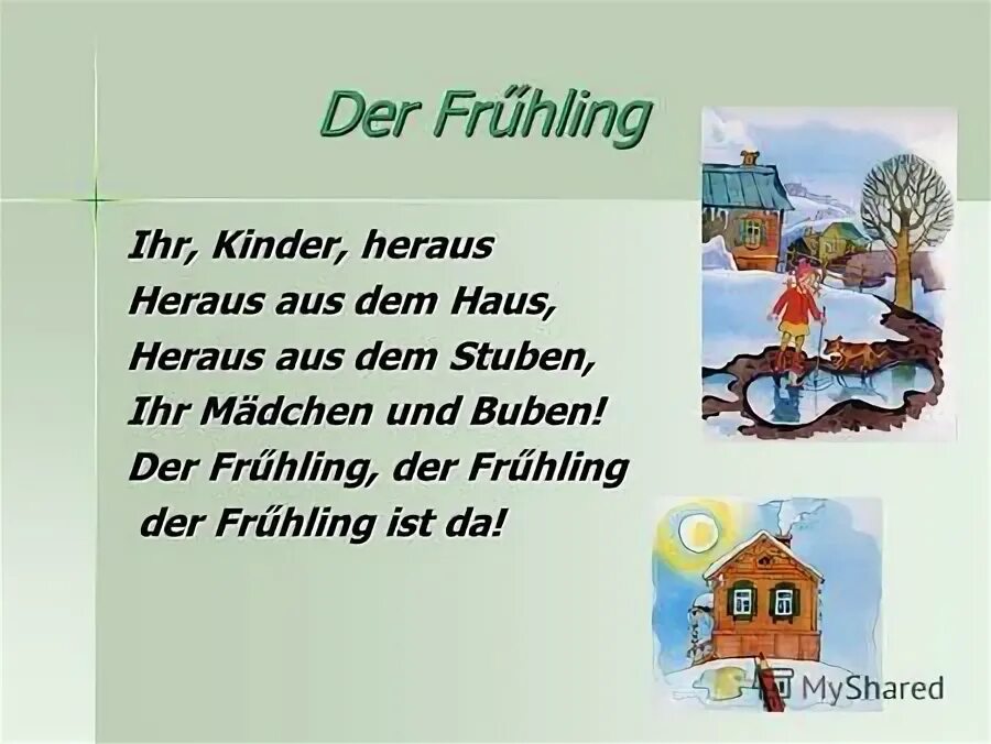 Ihr kinder