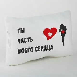 Широкое пространство всегда владело сердцами