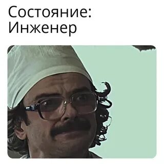 Мем мне за эту разработку такую премию