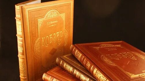 Книга в кожаном переплете. Эксклюзив обложки. Эксклюзив обложки. Подарочный фотоальбом в кожаном переплете. Орнамент для кошелька.