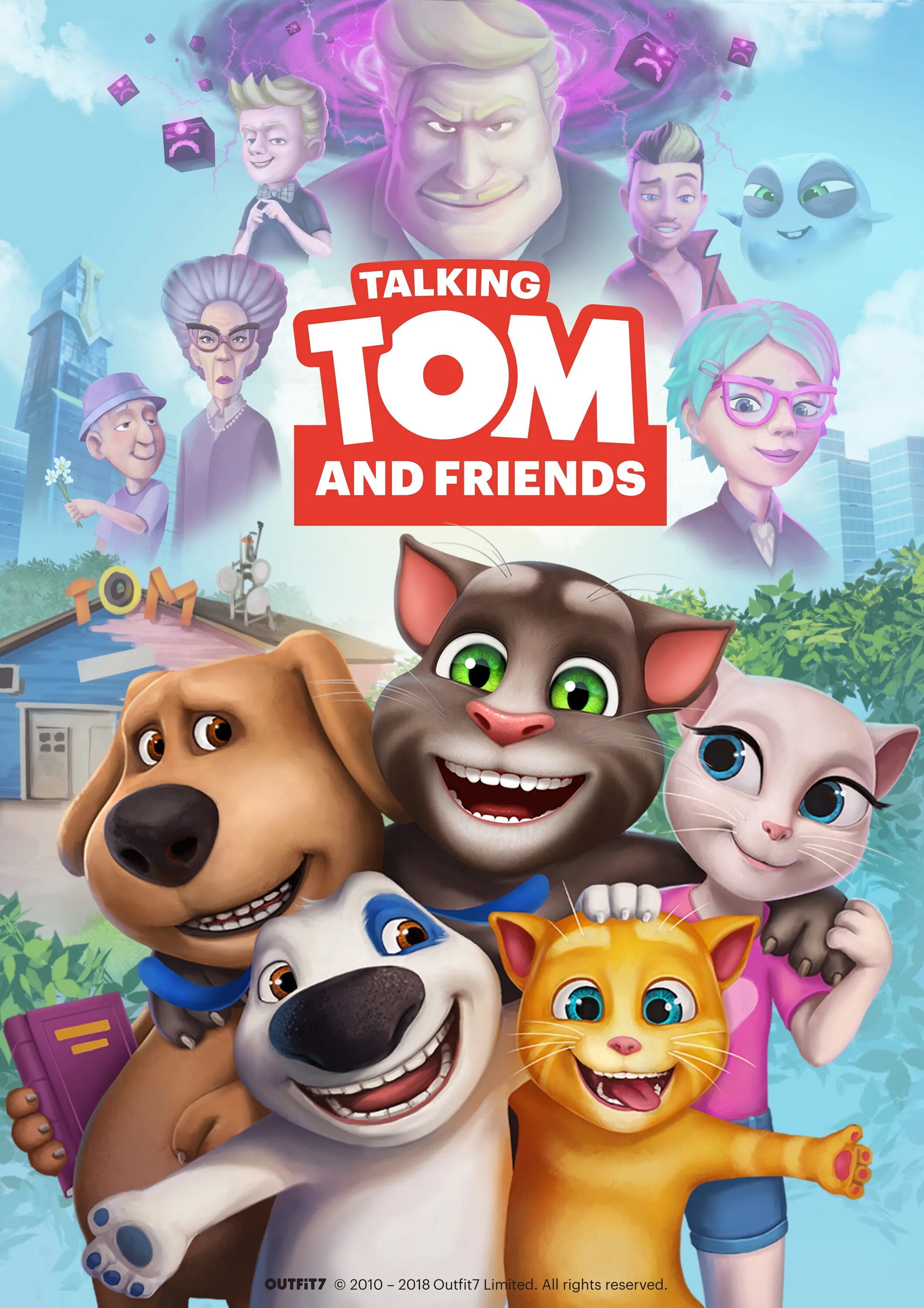 Том и его друзья. Talking Tom и его друзья.