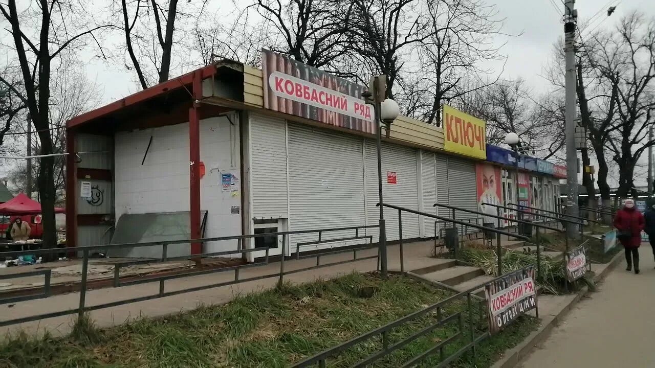 Привокзальная 3 на карте. Привокзальная улица 3. г.кострома, ул.привокзальная,3. привокзальная площадь 3 к 3. зеленогорск привокзальная 3.
